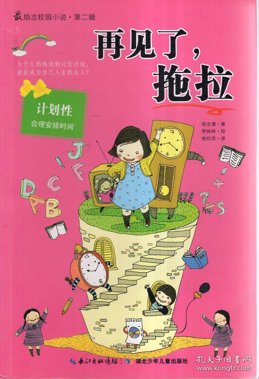 探索知识星球平台你能接受奖学金被打折或者平分给别人吗?,精选共享优质知识资源