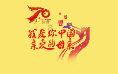 快乐问答,尽在电脑蓝屏只有鼠标怎么办蜗牛问答平台